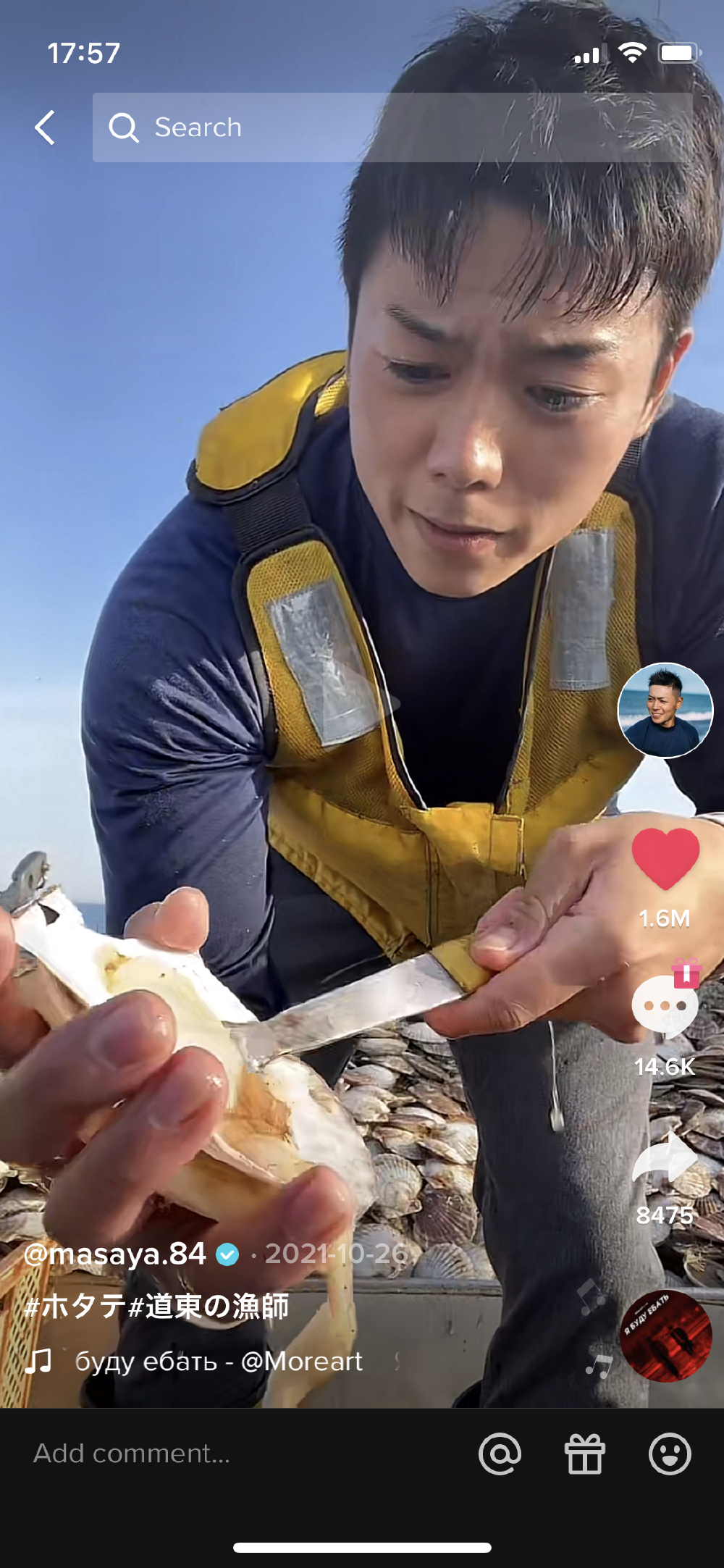 Japanese scallop fisherman on tiktok