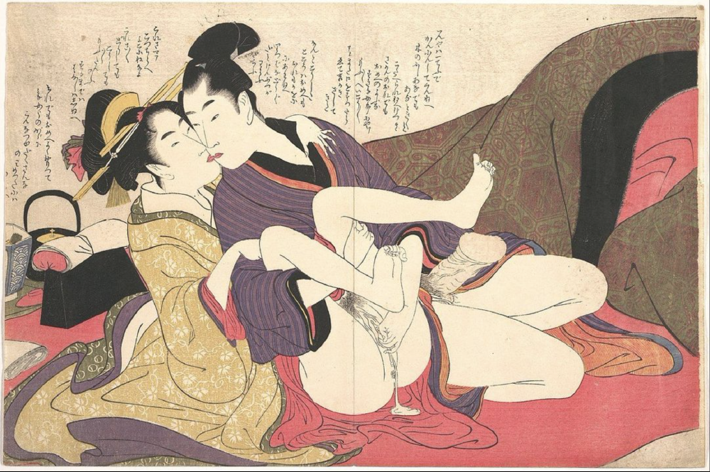japanese woodblock of a couple kissing, and the man is fingering the woman who has wetness dripping down, and the man's dick is huge