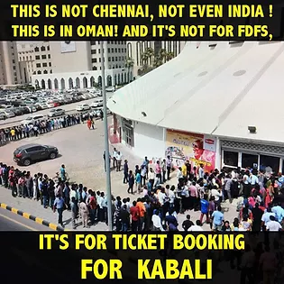 a tiny image that says this is not chennai, not even india, this is in oman! and it&rsquo;s not for FSFS, it&rsquo;s for ticket booking for kabali, and it&rsquo;s a huge queue of people outside a building